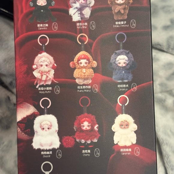 You Found Me Plush Doll pendant - Picture 2 of 7